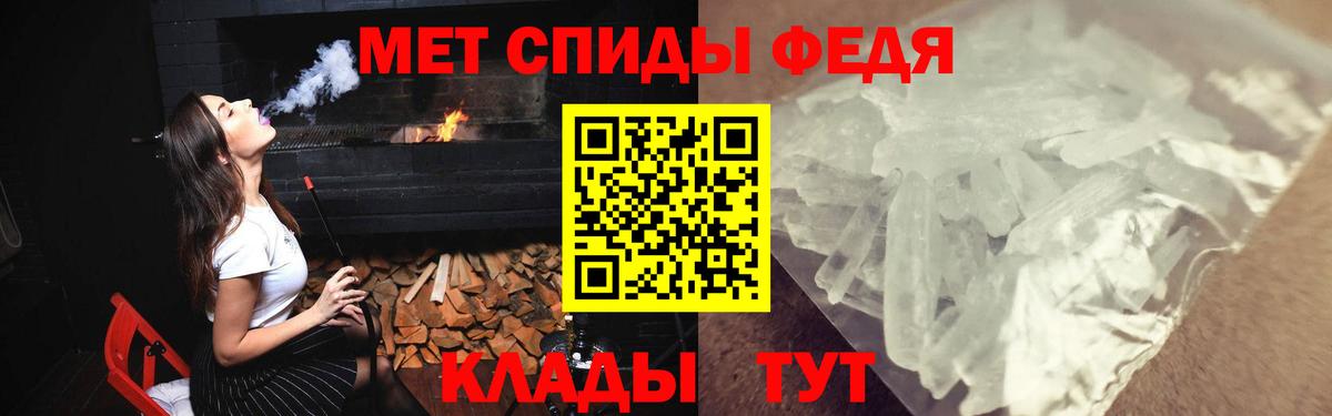 АМФ 98% Можга