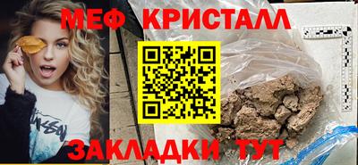 кокс Туймазы