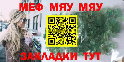 кокс Туймазы