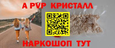 кокс Туймазы