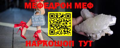 кокс Туймазы