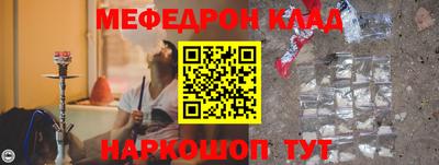 ALPHA-PVP Тула