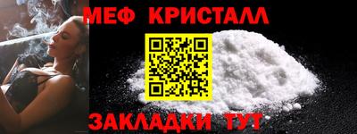 MDMA Тара