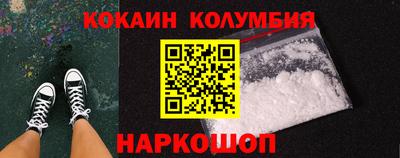 кокс Туймазы
