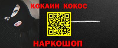 дживик Тулун