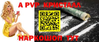 кокс Туймазы