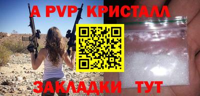 кокс Туймазы