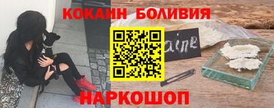 дживик Тулун