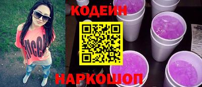 мефедрон VHQ Тверь
