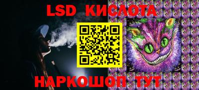 дживик Тулун