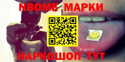 мефедрон VHQ Тверь