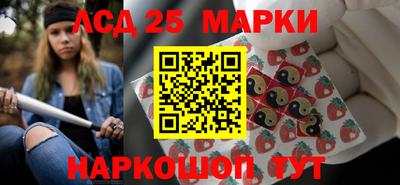 ПСИЛОЦИБИНОВЫЕ ГРИБЫ Татарск