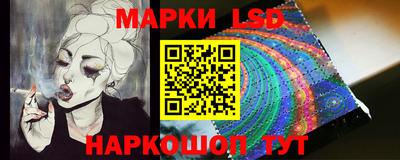 дживик Тулун