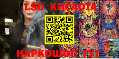 ПСИЛОЦИБИНОВЫЕ ГРИБЫ Татарск