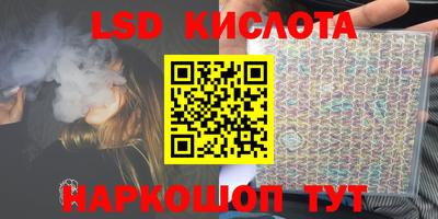 мефедрон VHQ Тверь