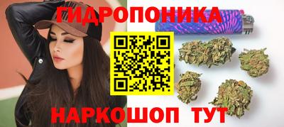 мефедрон VHQ Тверь