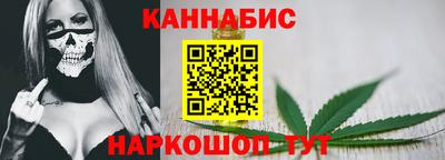 мефедрон VHQ Тверь