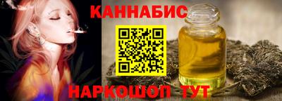 дживик Тулун