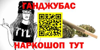 ALPHA-PVP Тула