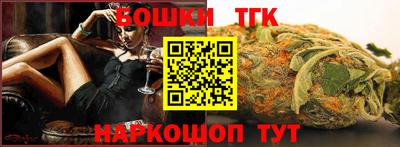 ALPHA-PVP Тула