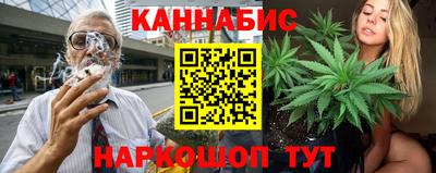 мефедрон VHQ Тверь