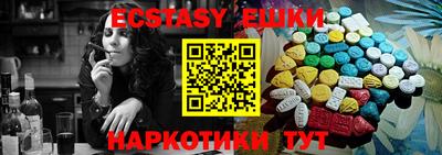 кокс Туймазы