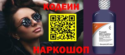 кокс Туймазы