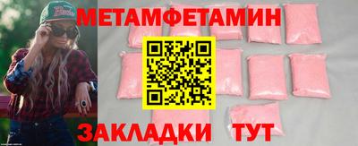 кокс Туймазы