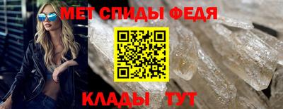MDMA Тара