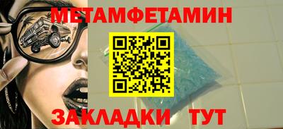 кокс Туймазы