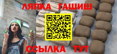ALPHA-PVP Тула