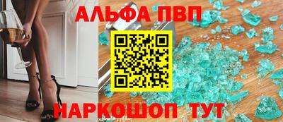кокс Туймазы