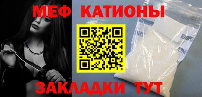 кокс Туймазы