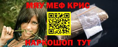 дживик Тулун