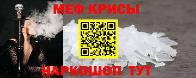 дживик Тулун
